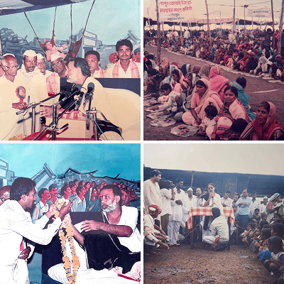 Previous Ramkatha - Image 1